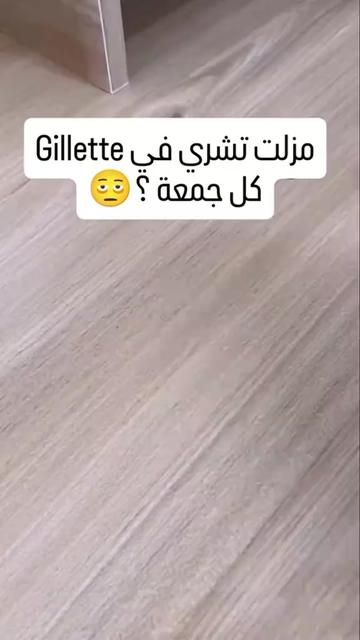 @tricky_Tn