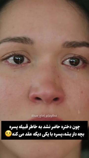 @Blue_girl_playlist