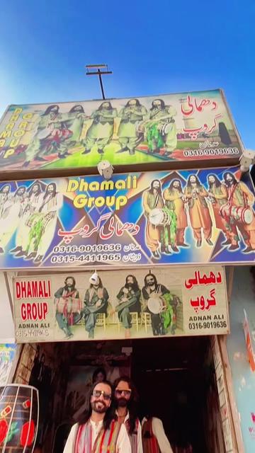 @Dhamali Dhol shenai Gruop