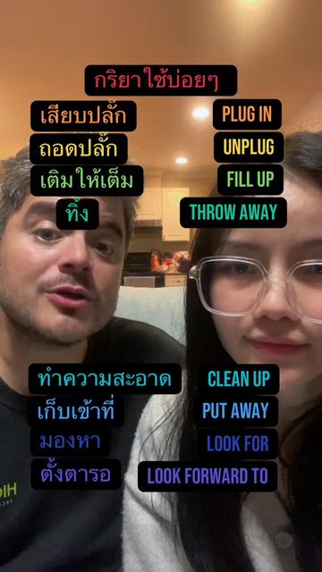 @BeeBrand(บีแบรนด์)