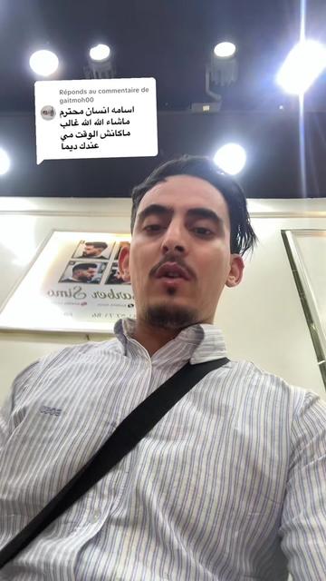 @barber_simo2
