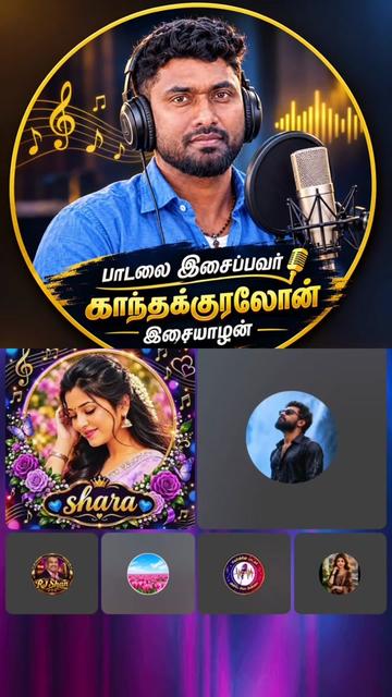 @💙Shara💙🥶
