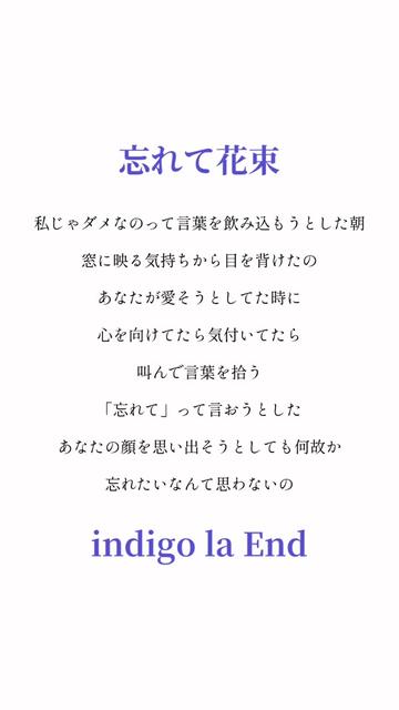 @えん