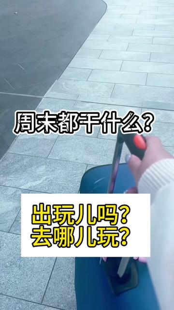 @Bella贝贝