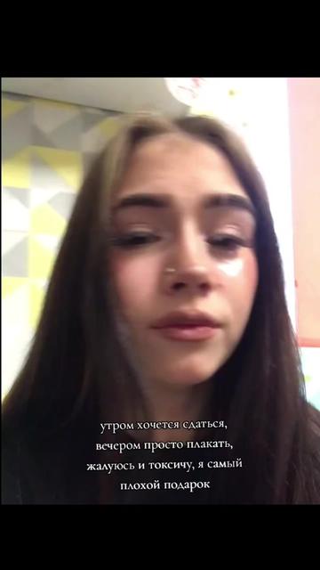 @в💋