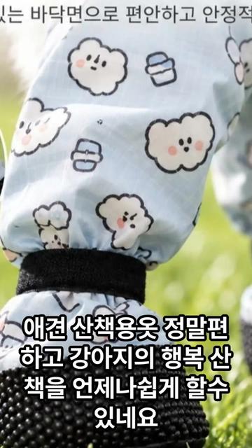 @세상줌인