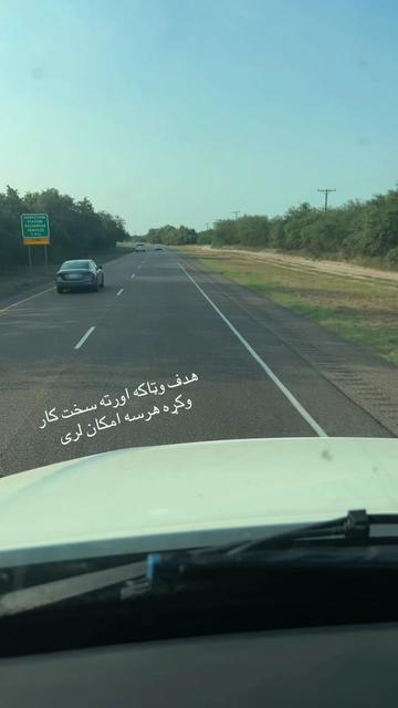 @🤟🇦🇫JAN🇺🇸🤟