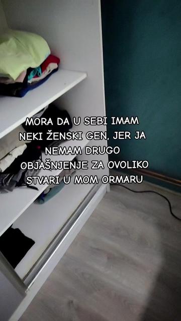 @Стефан Трајиловић