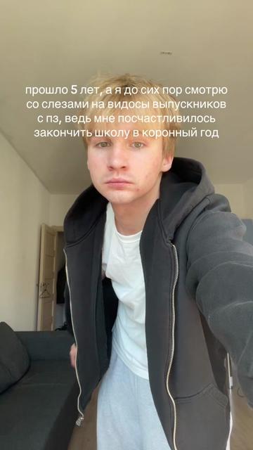 @shmelllnik
