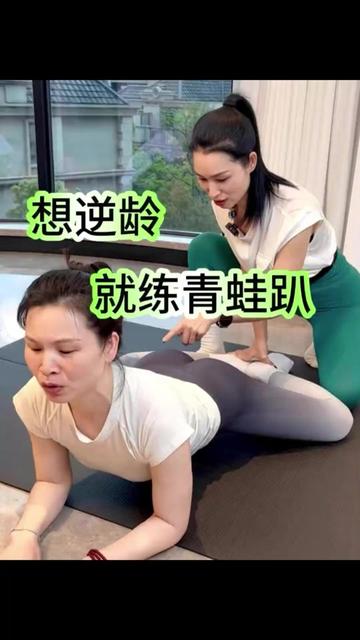 @小艾导师·筋膜塑形