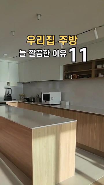 @태양우주맘