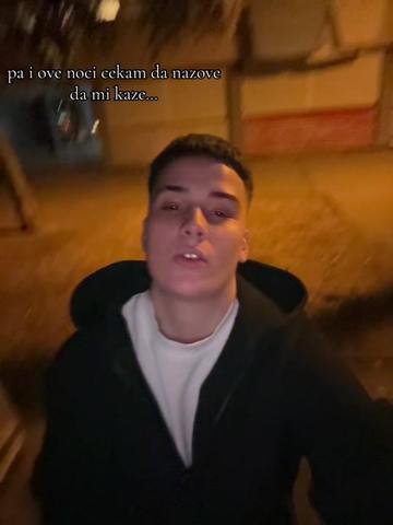 @Вуле