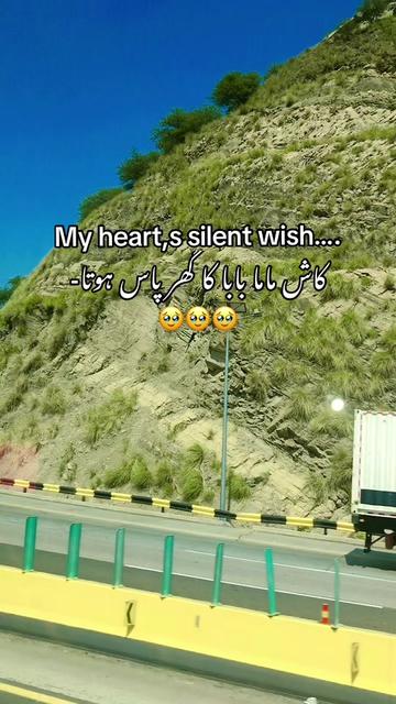 @💞꧁𝐇𝐚𝐢𝐝𝐞𝐫 𝐤𝐢 شہزادی꧂💞