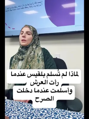 @جولان الواوي