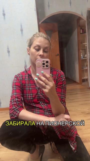@Директор &laquo;Песокот&raquo;250🐈🐶