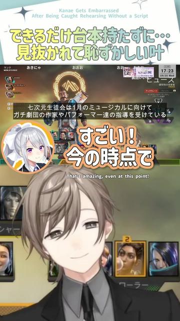 @5ディバさん