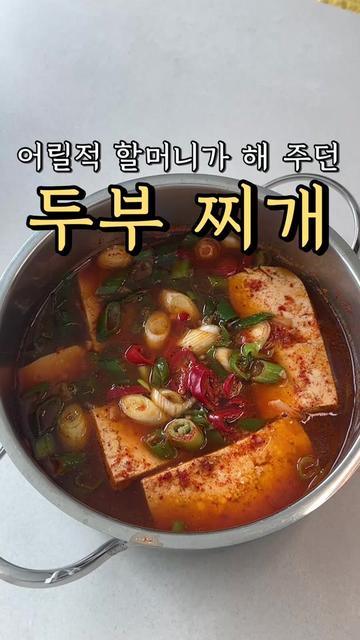 @오밥상