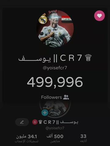 @يـوســــــف || 𝒀 𝑻 𝑪 ♕