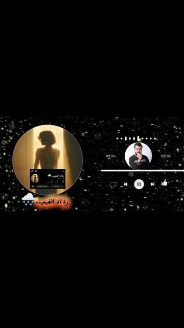 @مصمم ع الخفيف 💻