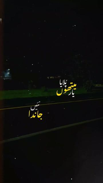 @azaD-o-QaiD-kasHmir