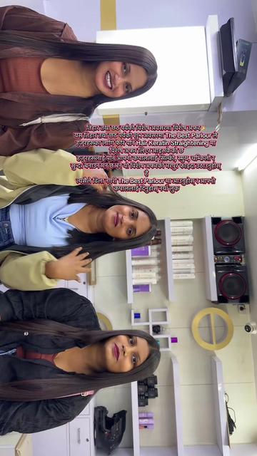 @🧿 Thebestparlourofficiall🧿