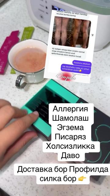 @user67891590805
