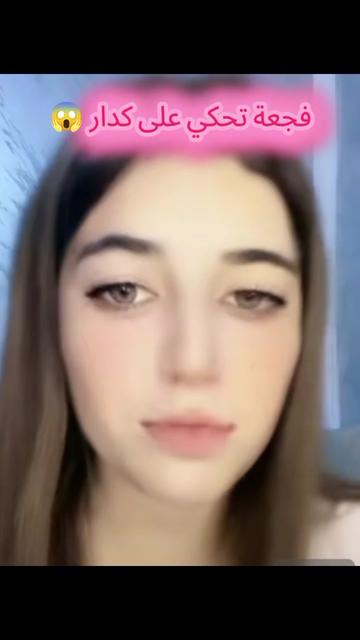 @👻Mosamima💚