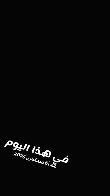 @🇲🇦🇲🇦🎊أم نهال،🎀🎀