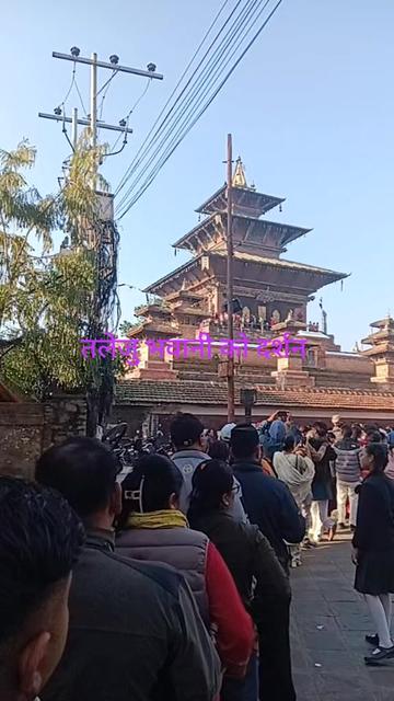 @thapasuresh748