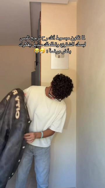 @Bilel Hlaila