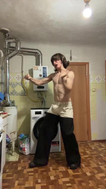 @ТГК: avelure45