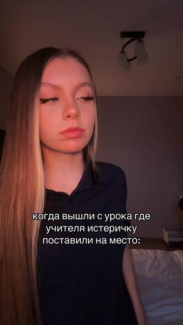 @Лизтик🍃
