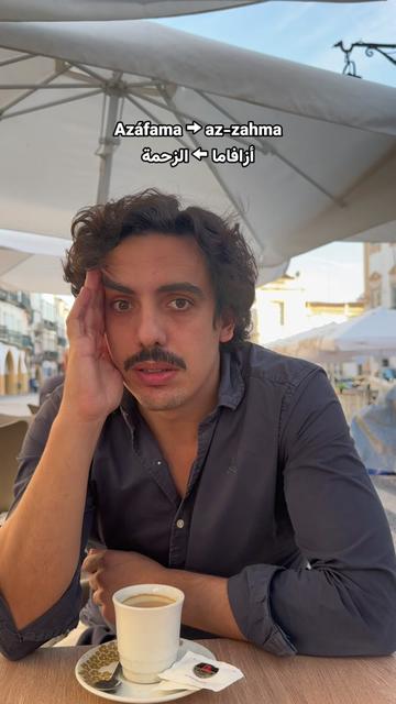 @Gus in Saudi