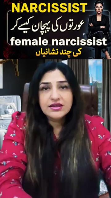@zaidi