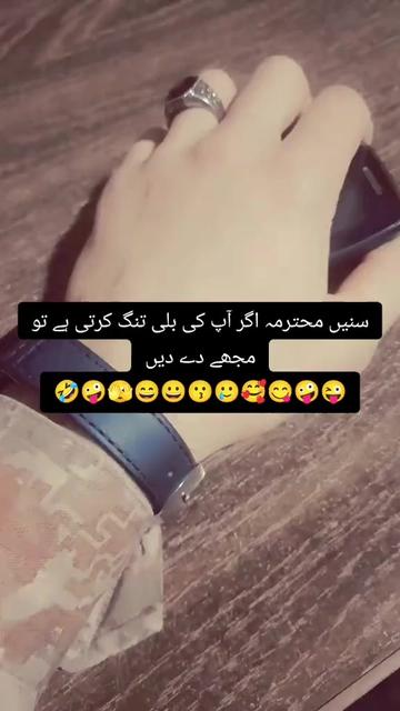 @𝒞𝒶𝓅𝓉𝒶𝒾𝓃 𝒜𝒻𝒻𝒶𝓃𓍼♥︎
