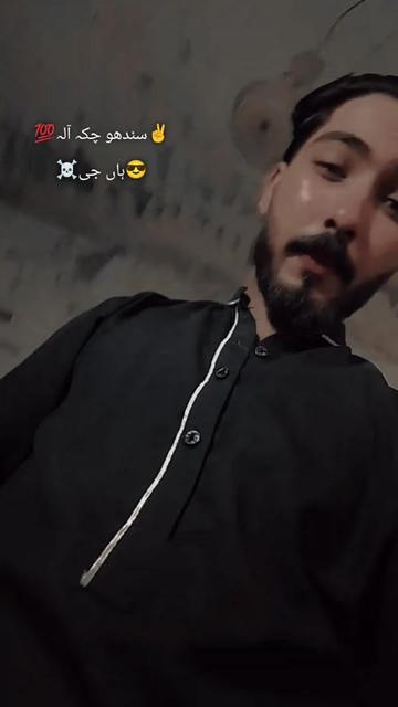 @🥺BF💔