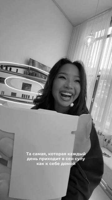 @тгк: нурайлым