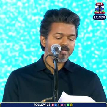 @mr.kumari_tamilan_tvk
