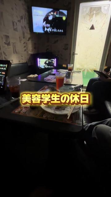 @陽貴/美容学生