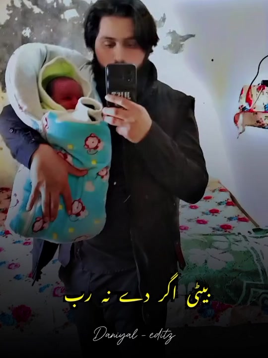 @Tahir