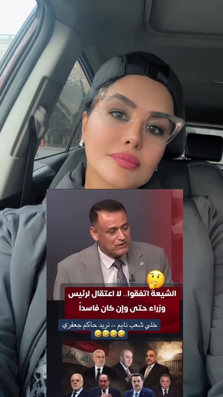 @Suzi-almanswr