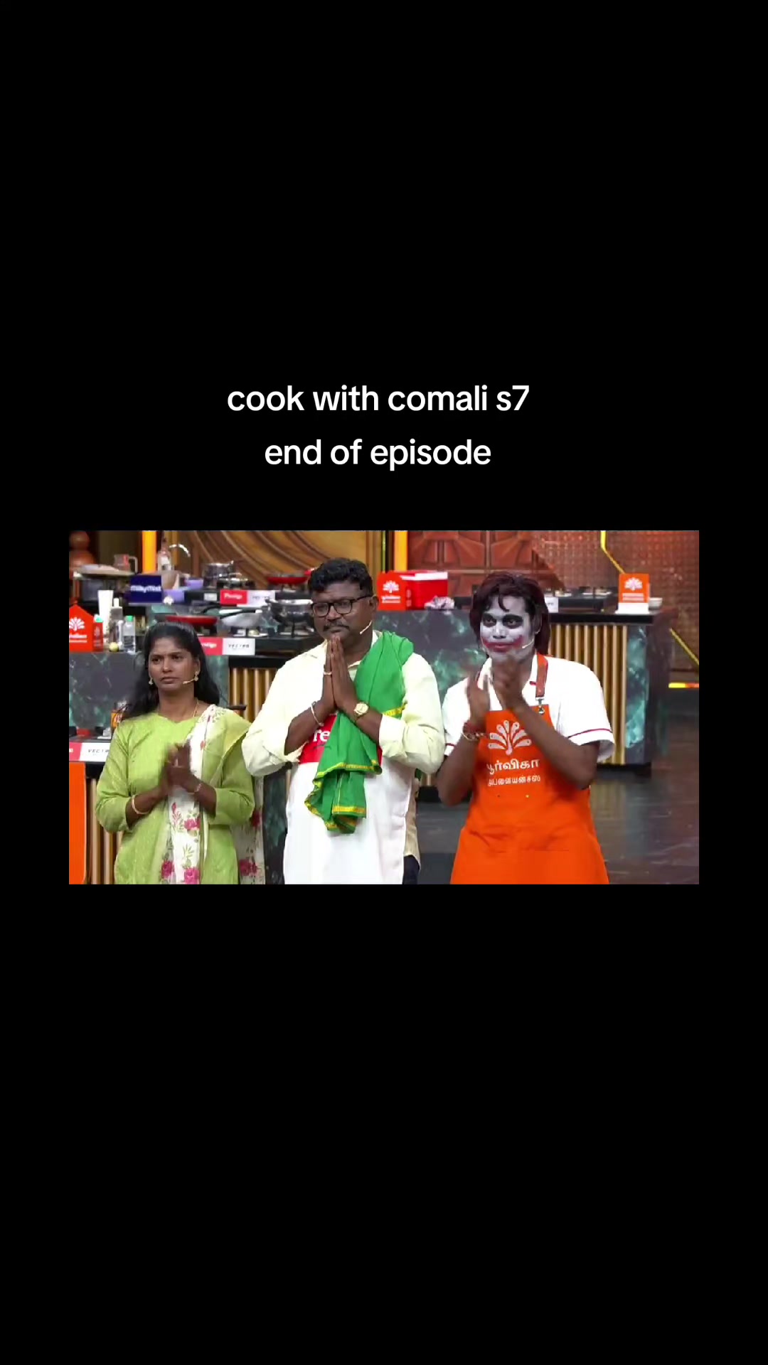 @அன்பு தோழி