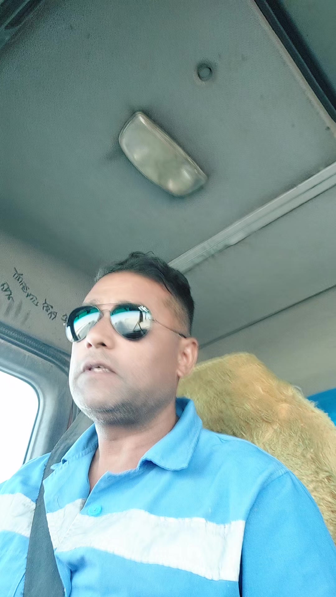 @भरत कुवर राणा