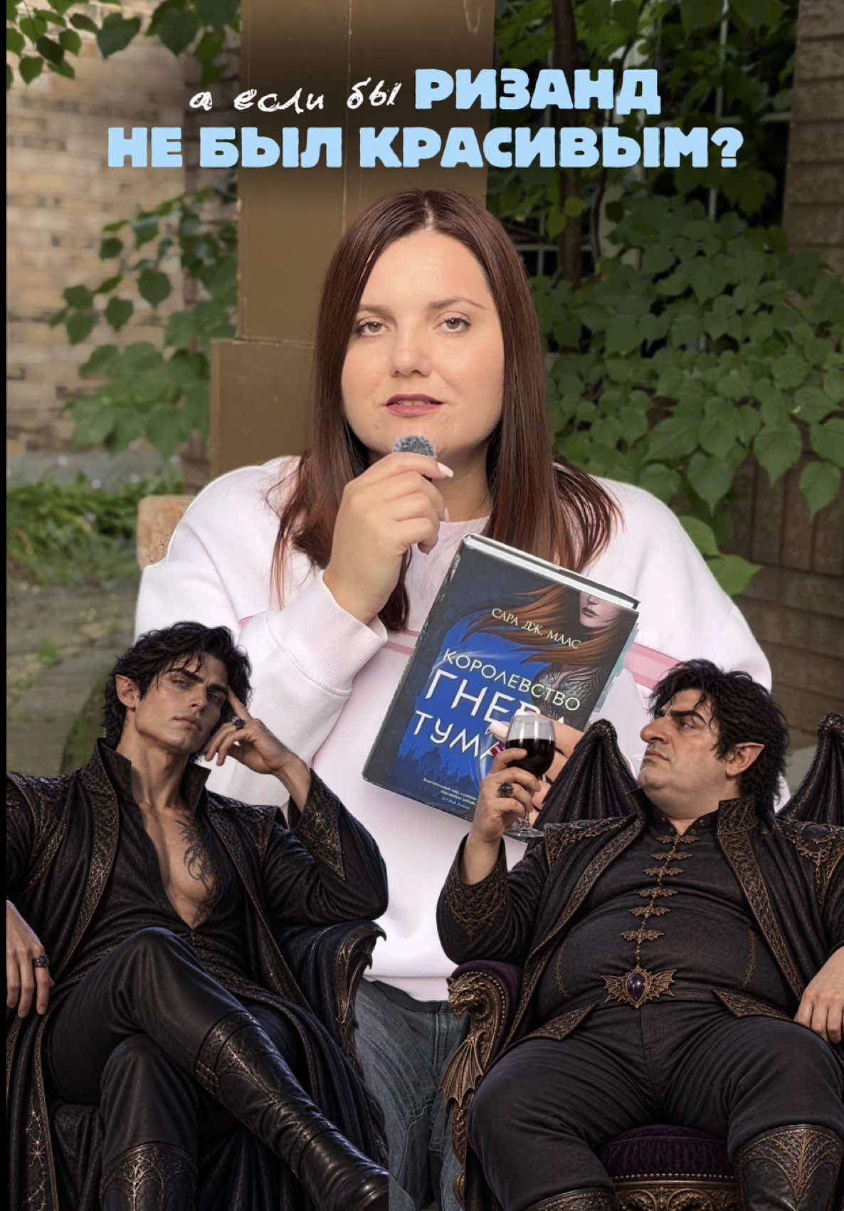 @tina.booktalks