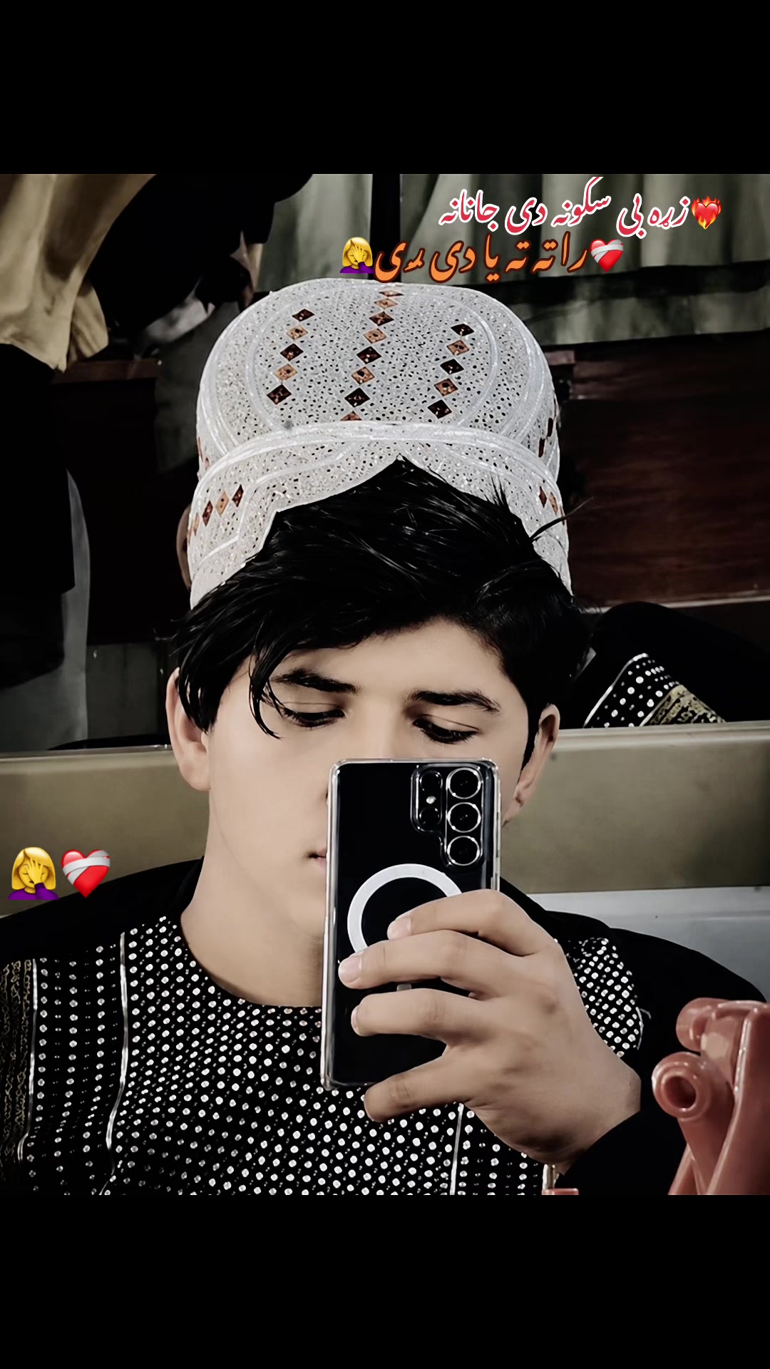 @الهام  کندهاری❤️‍🔥