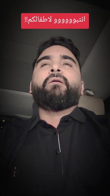 @ali🇾🇪🇺🇲