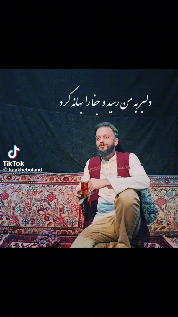 @Janjali7