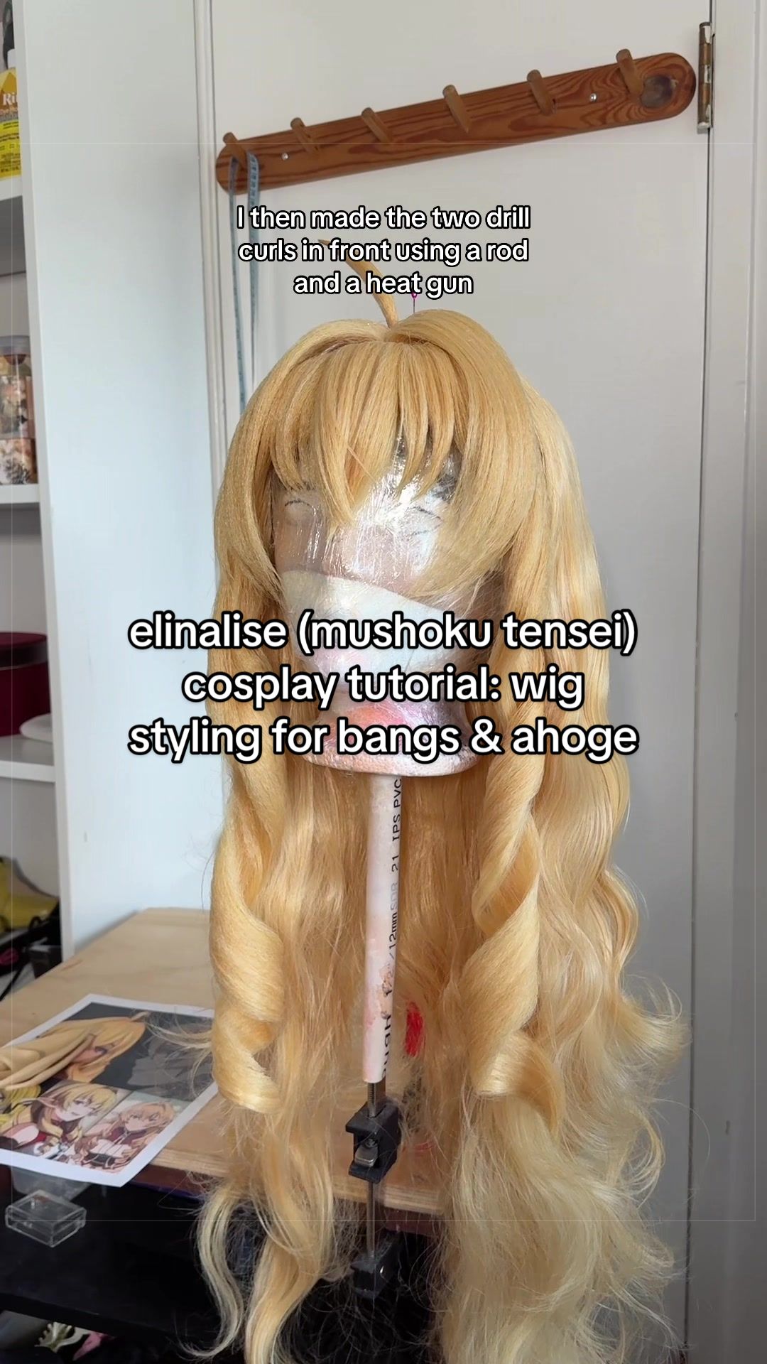 @wei chia di cosplay