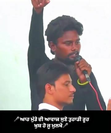@Mandeep Chawla
