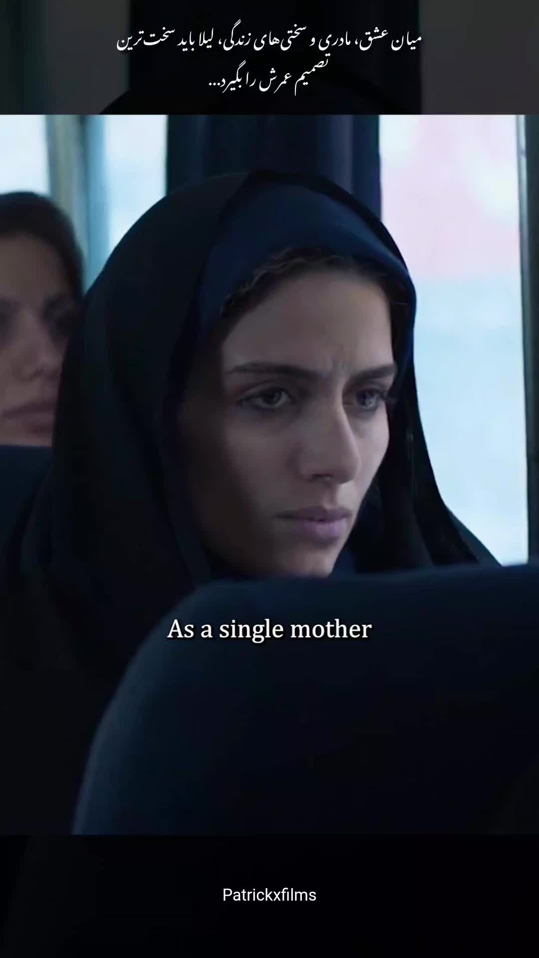 @Patrick X Films